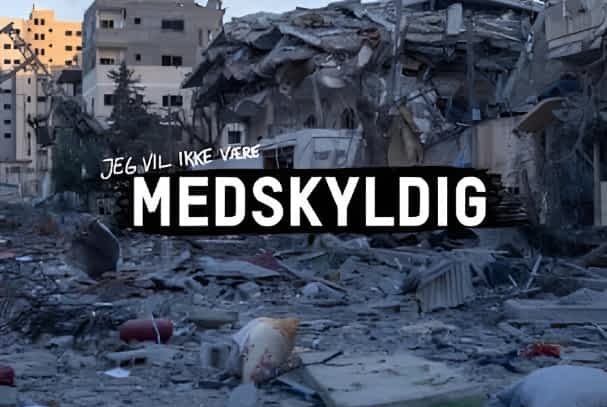 Ruiner i gaza med teksten: jeg vil ikke være medskyldig